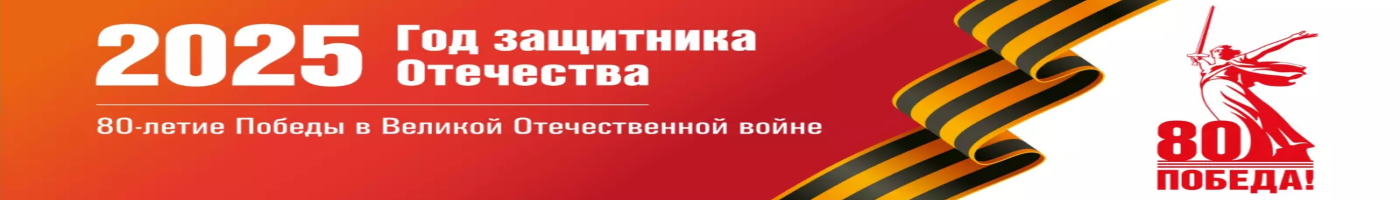 banner__image