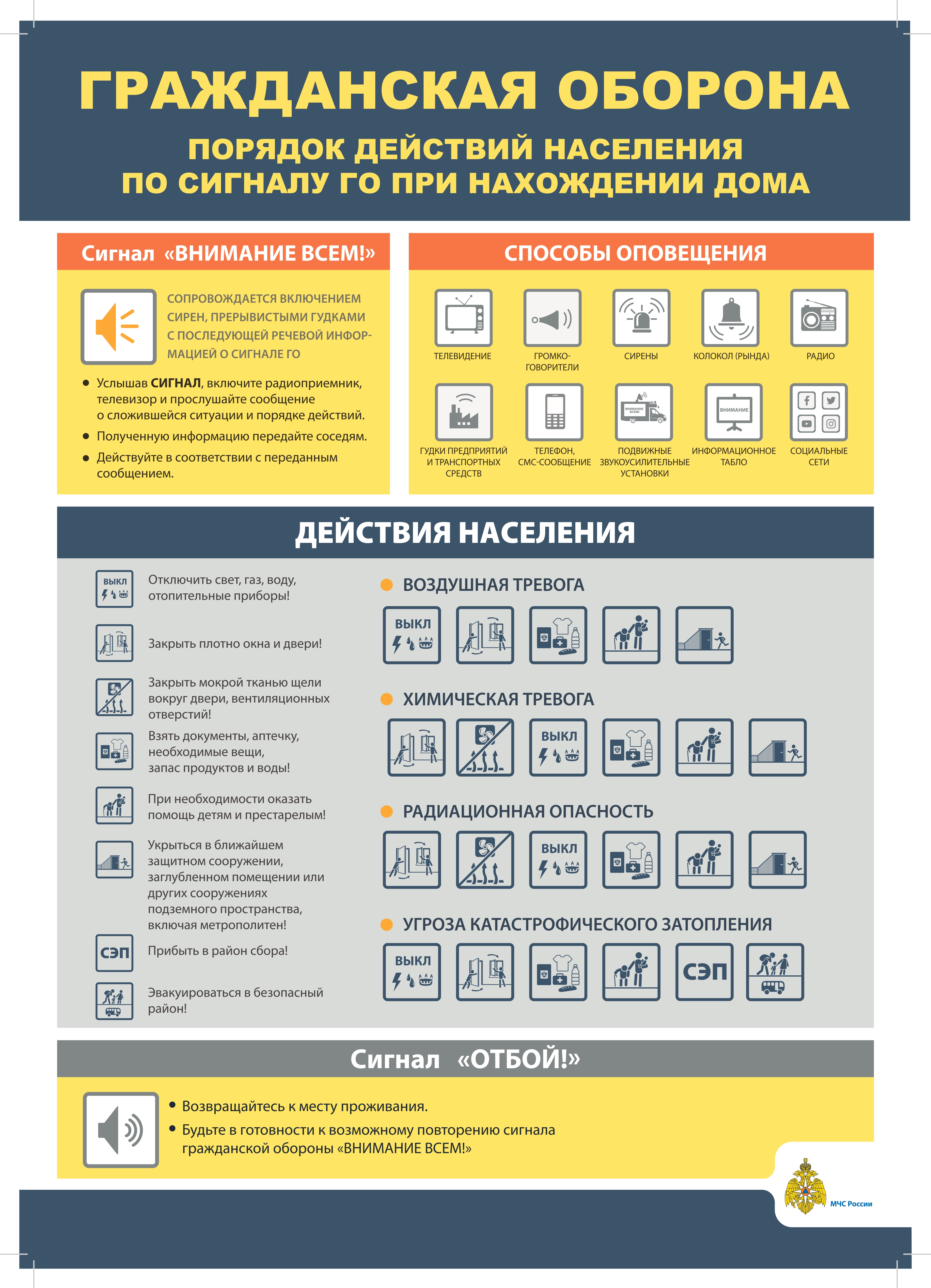 1108_ilovepdf_merged_page-0003.jpg