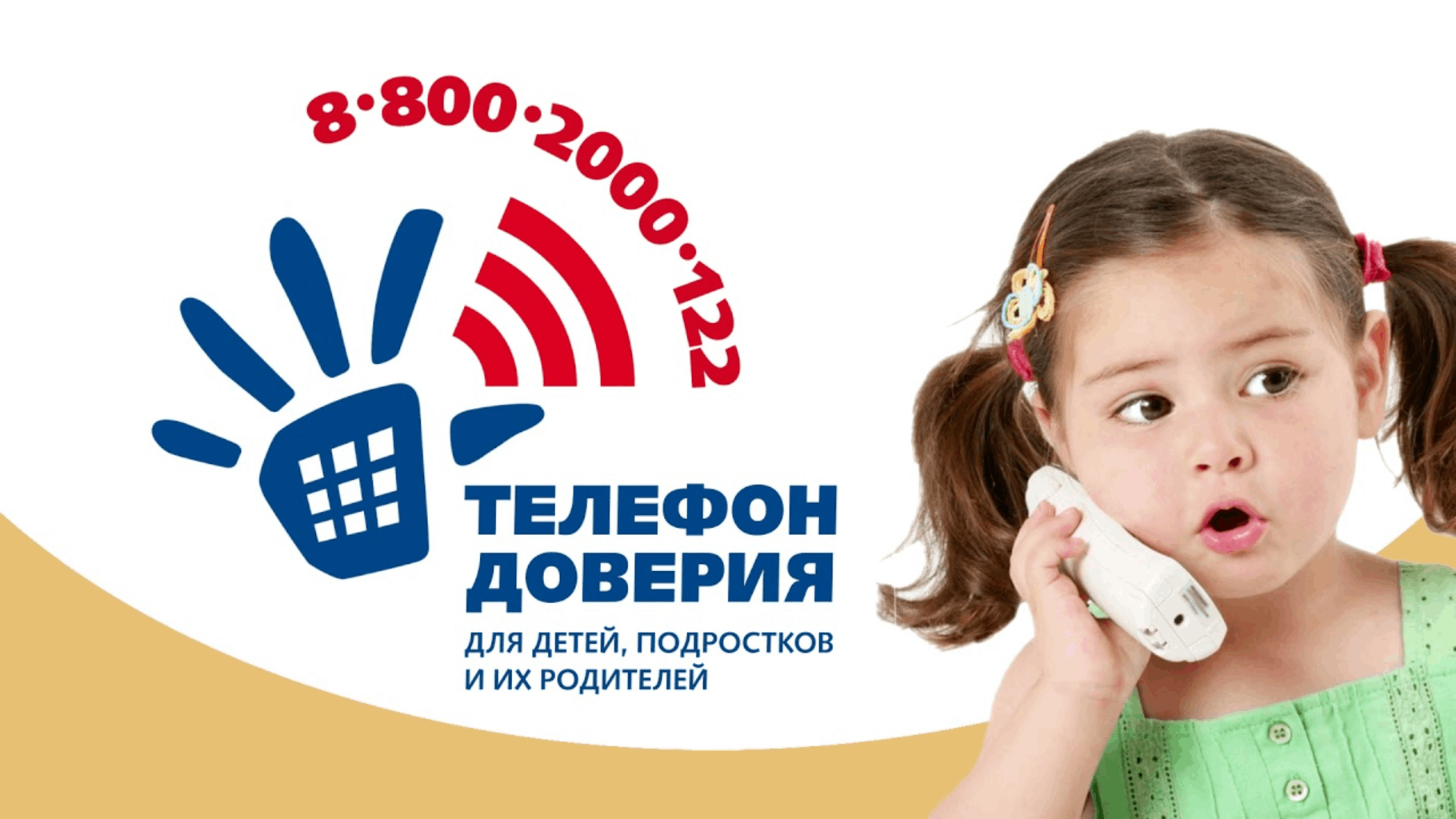 3a7415c1-bd75-591b-8e24-89c79f6ddcc3.png